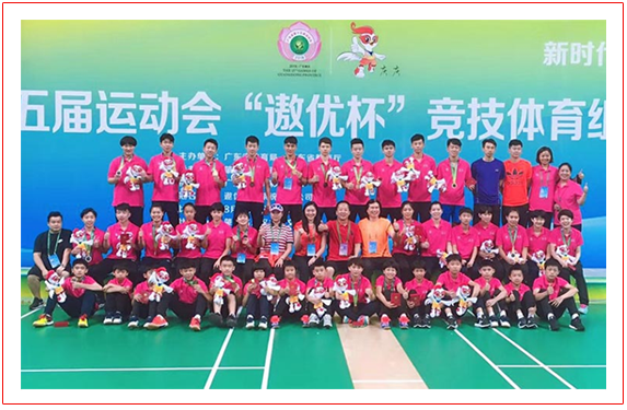 奧體網(wǎng) 奧體網(wǎng)