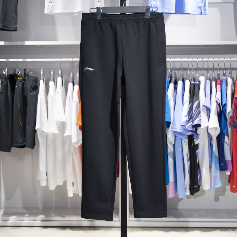 李寧衛(wèi)褲2024冬季新品團(tuán)購(gòu)系列男子百搭透氣直筒運(yùn)動(dòng)長(zhǎng)褲AKLU981-1